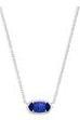 KENDRA SCOTT ELISA NECKLACE RHODIUM