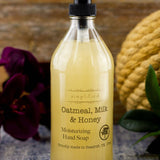 17oz Hand Soap: Lemon & Lavender