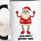 You Ain't Getting Shit Retro Funny Christmas Coffee Mug: 15oz