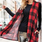 Vest Cardigan 1003