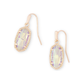 KENDRA SCOTT LEE DROP EARRINGS