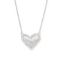 KENDRA SCOTT ARI HEART SHORT PENDANT ~ RHODIUM