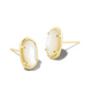 KENDRA SCOTT GRAYSON STONE STUD EARRINGS