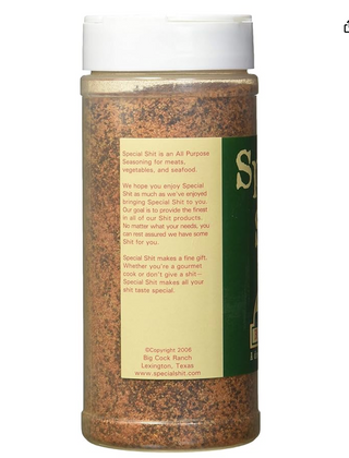 SHIT SEASONING ~ BULL SHIT